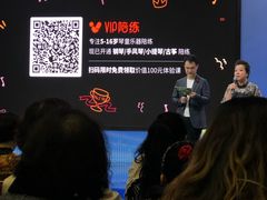 -上海广播电视台&上海东方传媒集团有限公司快递接收处