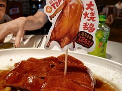 古法烧鹅-滋粥楼·顺德菜(番禺广场总店)