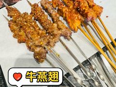 -红岸碳烤齐齐哈尔原味生态烤肉