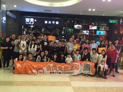 -炭舍干锅·烤鱼(扬名广场店)