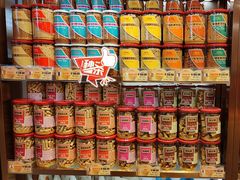 -美珍香(北京华贸购物中心店)
