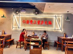 -憨铁匠火锅(红山6979店)