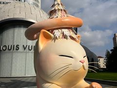 -上海尚嘉中心