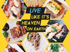-daozao料理美术馆(寿光店)