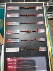 点击看大图 -结绳记(朝阳大悦城店)
