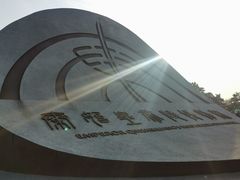 -秦始皇帝陵博物院(兵马俑)