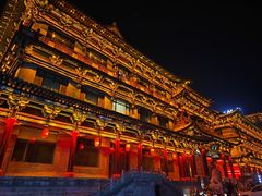 -山西饭店