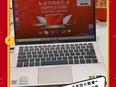 -戴尔x外星人电脑·维修中心(天河城购物中心店)