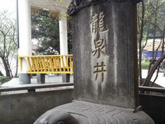 -泸州老窖景区