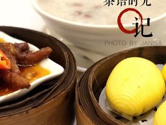 -和乐喜宴海鲜酒家(骏荣广场店)