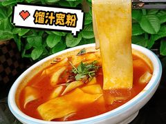 -品回味清真西北楼(宁波首店)