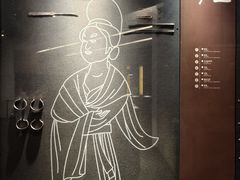 -镇江博物馆