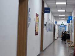-北京华德眼科医院
