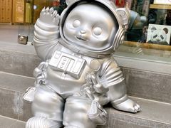 -奎星楼街