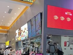 -小杨生煎(深圳岗厦北店)