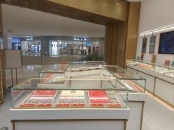 -结绳记(西北旺万象汇店)