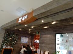 -凯德MALL(望京店)