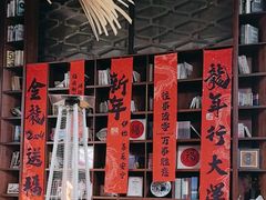 -蚝堡·生蚝海鲜烧烤物种起源•海肠捞饭(刘公岛店)