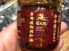 -蜀大侠火锅(四川北路店)