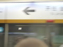 -呼家楼(地铁站)