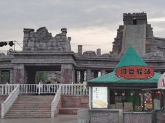 -沈阳方特欢乐世界