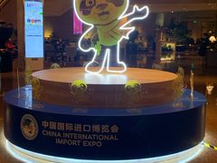 -上海静安昆仑大酒店
