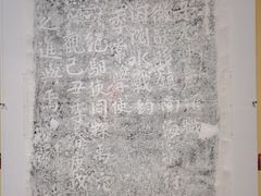 -浙江西湖美术馆