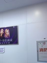 -杭州米兰柏羽医疗美容医院