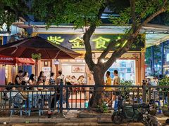 -紫金食坊(江南西路店)