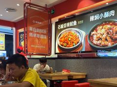 -朴大叔拌饭(广州花城汇店)