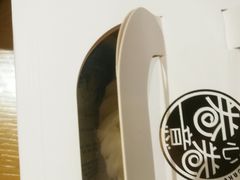 -卷心卷意·轻甜蛋糕(新光天地店)