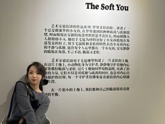 -辰熙ACX星海艺术中心