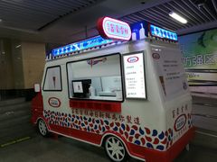 -连城·新天地(福华一路店)