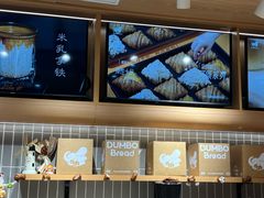 -小飞象面包公社(珠江路金鹰店)
