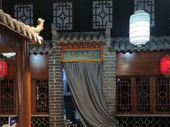 -七宝老街汤团(上海世纪汇广场店)