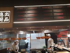 -小隐人家(乐松店)