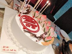 -好利来(幸福一家店)