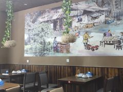 大堂-枣庄辣子鸡(辽阳西路店)