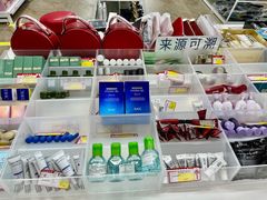 -韩国商品交易中心