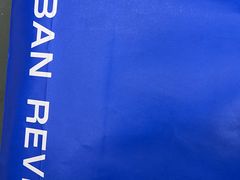 -URBAN REVIVO(西安Momopark店)
