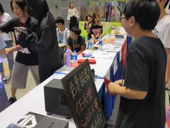 -晴天富士塾日语培训·日本留学(新区哥伦布店)