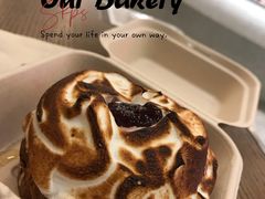 -OUR Bakery(SKP-S店)