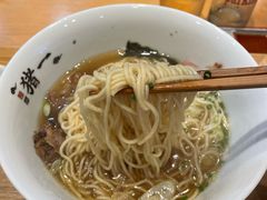 -面屋 猪一