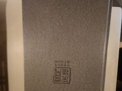 -同庆楼(金宝汇店)