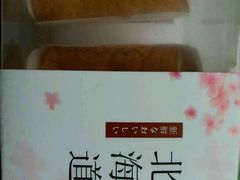 -MAKY米旗(三好旗舰店)