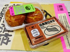 -鹤所·低糖零蔗糖烘焙(长楹店)