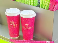 -烧柠·柠檬茶(大融城店)