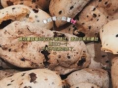 -纯坊佳哥手作(江汉路店)