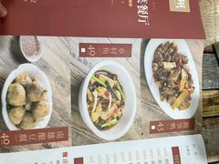 -南雄雄州土菜餐厅(粤北大厦店)