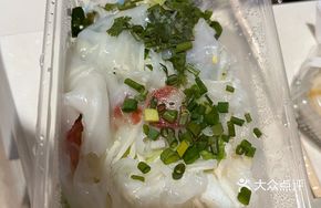 Enoki Mushroom Rice Noodle Roll